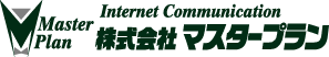 株式会社マスタープラン